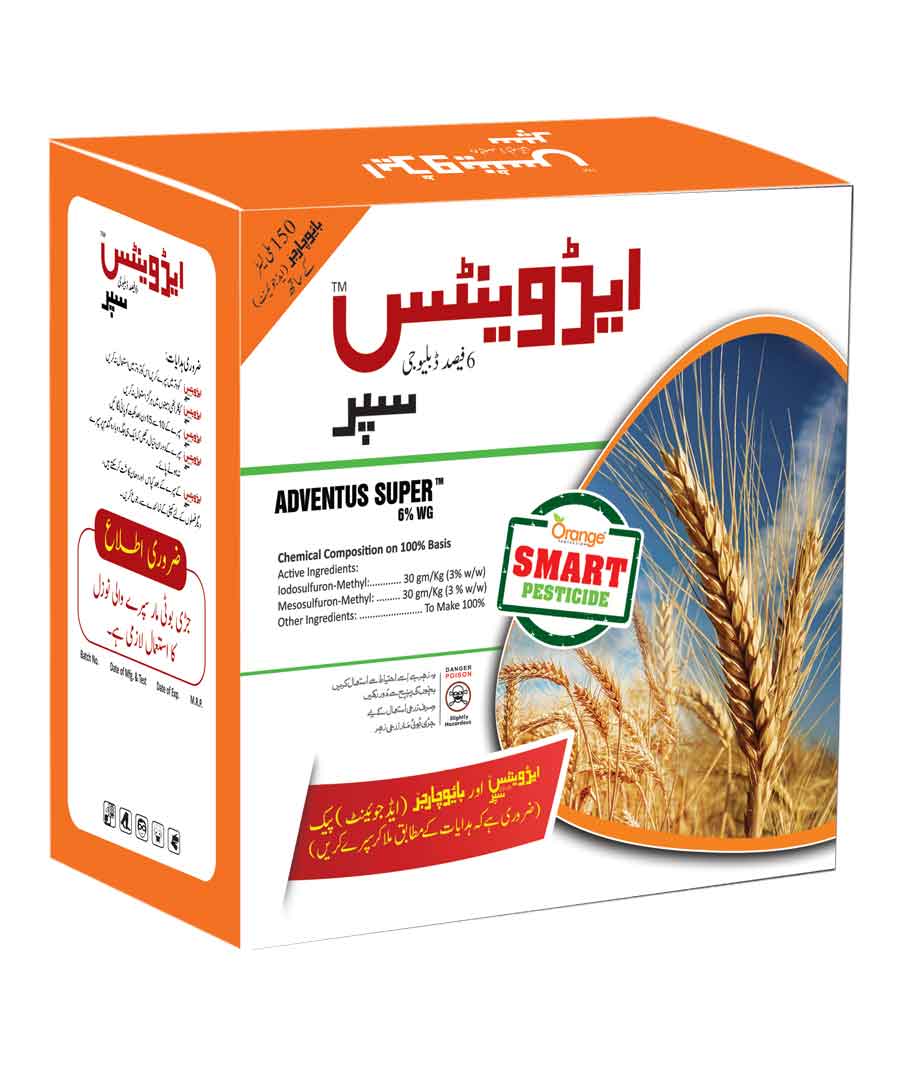 iodosulfuron methyl sodium herbicide Adventus Super