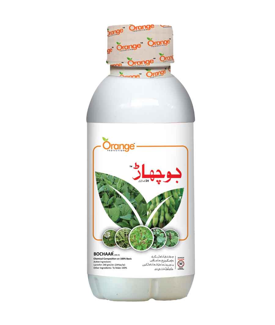 lactofen herbicide Bochaar | Herbicide