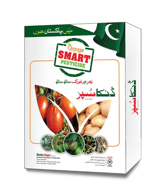 Fungicide Products in Pakistan