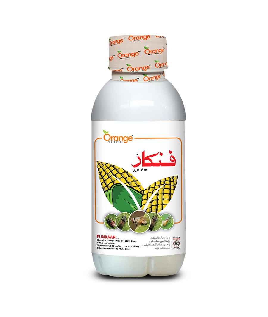 Funkaar Insecticide product in Pakistan