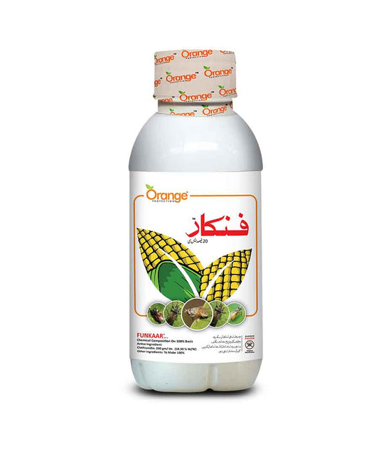 Funkaar Insecticide product in Pakistan