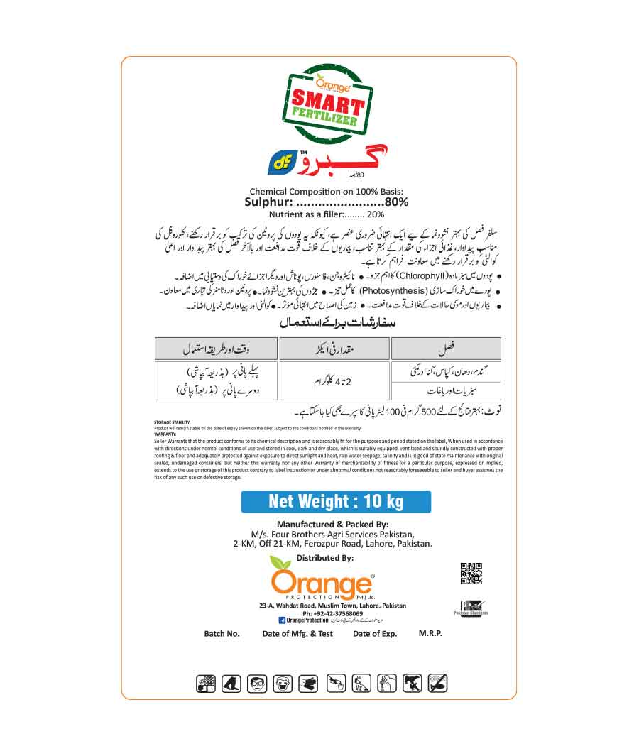Micronutrient Products For Crops
