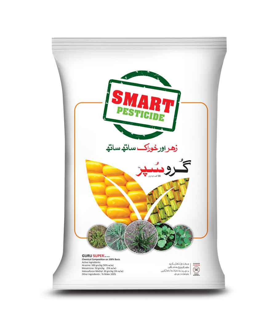 Herbicide products for Maize & Sugarcane Crops