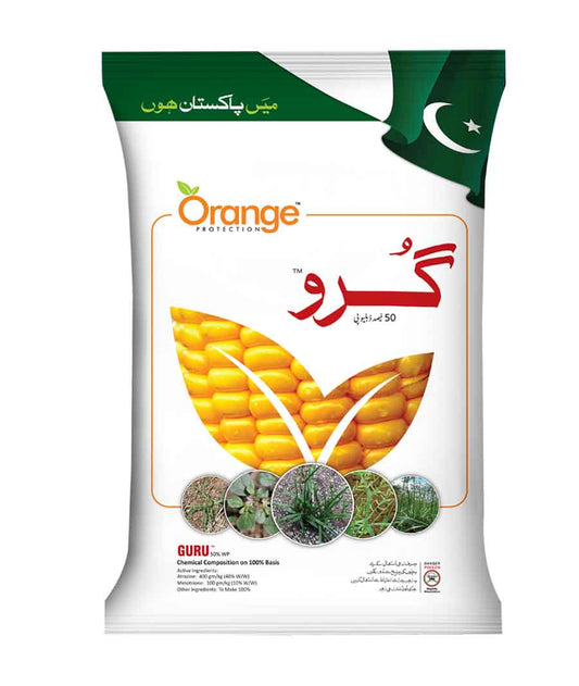 Herbicide product for Maize Crop