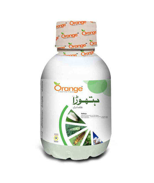 Hathora Insecticide product for Maize crop