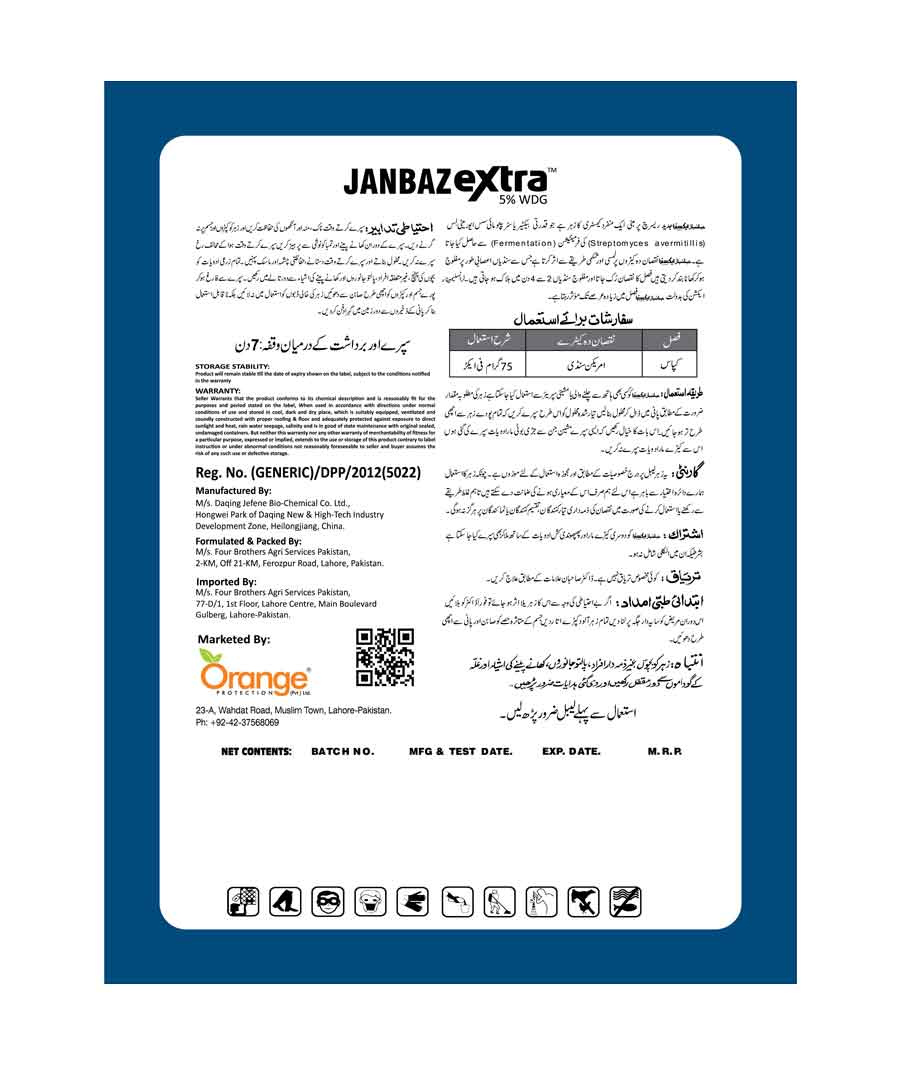 Insecticide product for COTTON crop