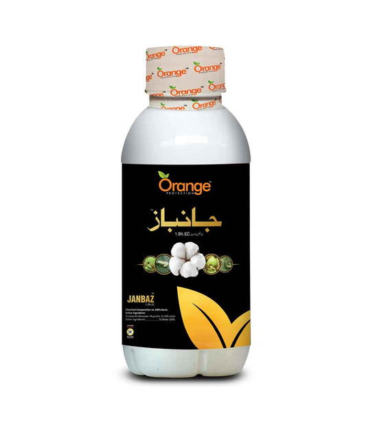 Insectcide product price in Pakistan