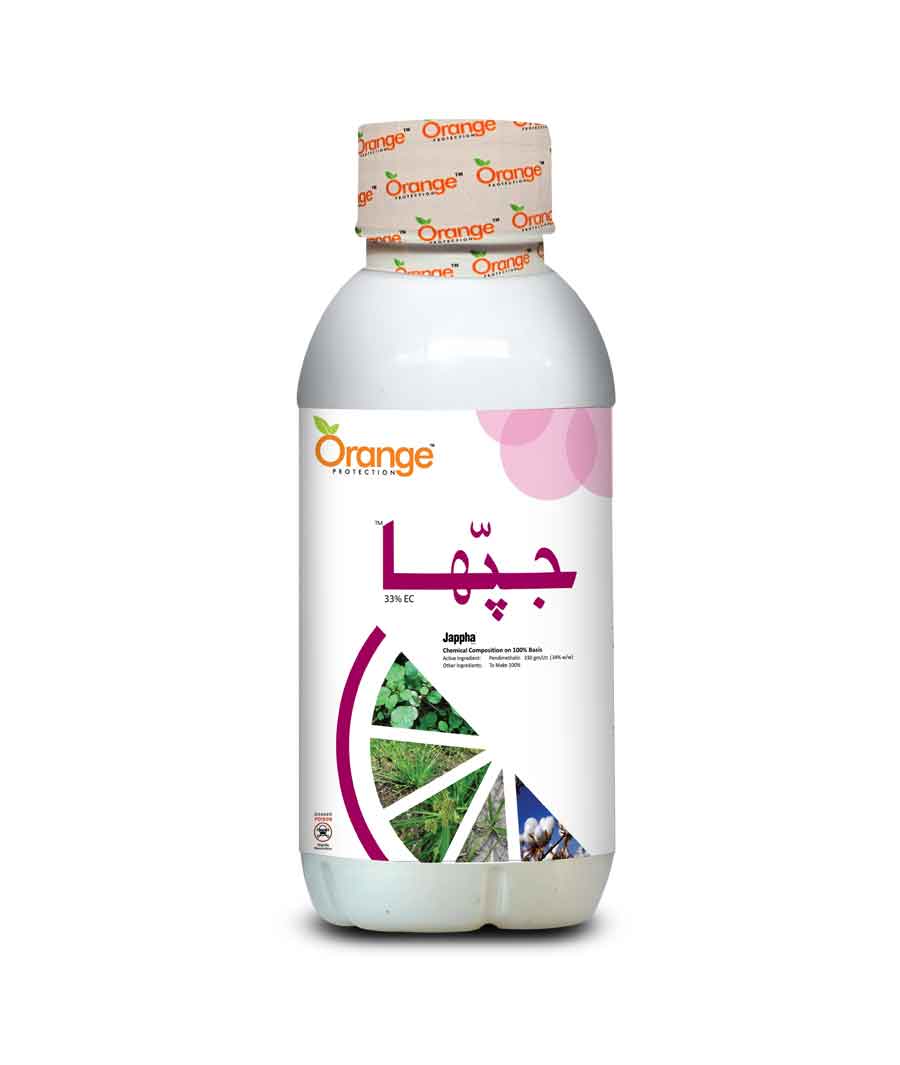 orange herbicide Jappha Herbicide Products