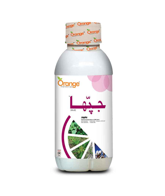 Herbicide product for cotton crop