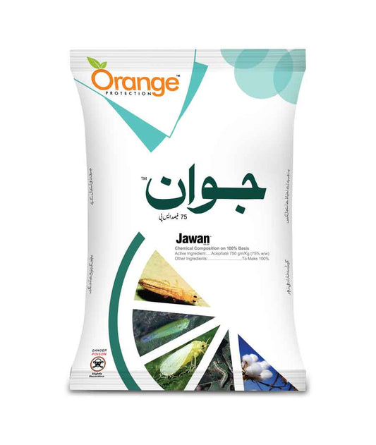 Jawan Insectcide Product price in Pakistan