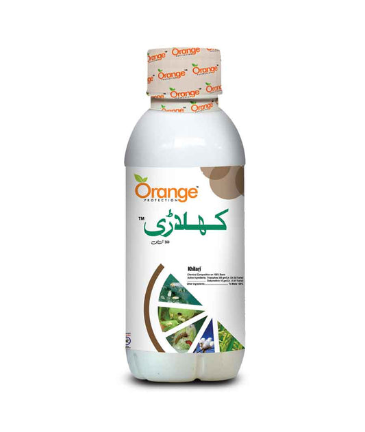 Insecticide product for cotton crop