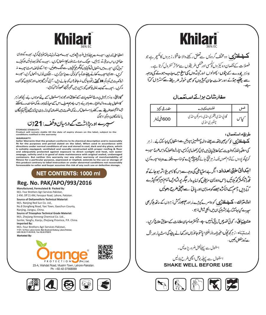 Pesticide product for cotton crop