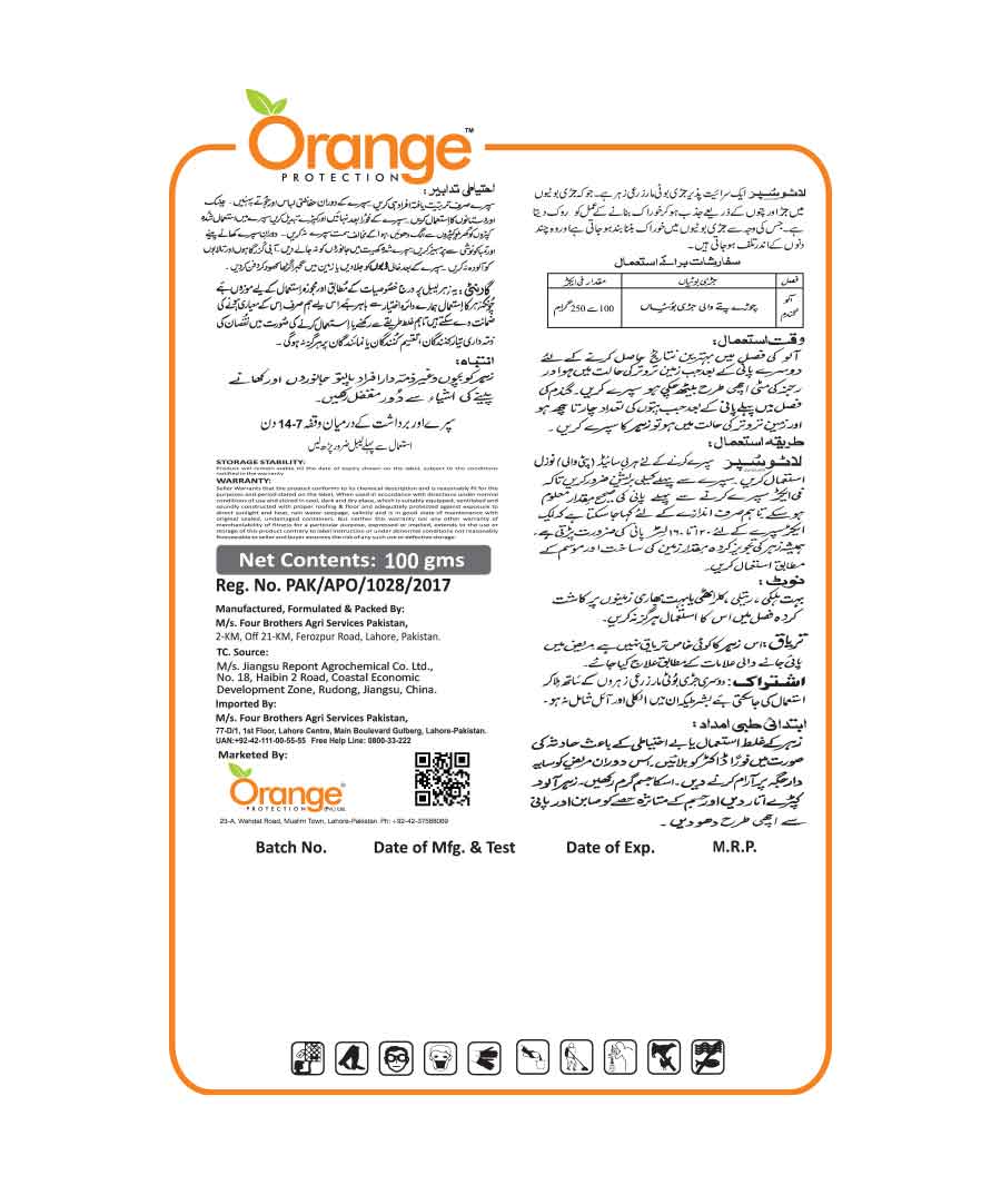 Herbicide product for wheat crop