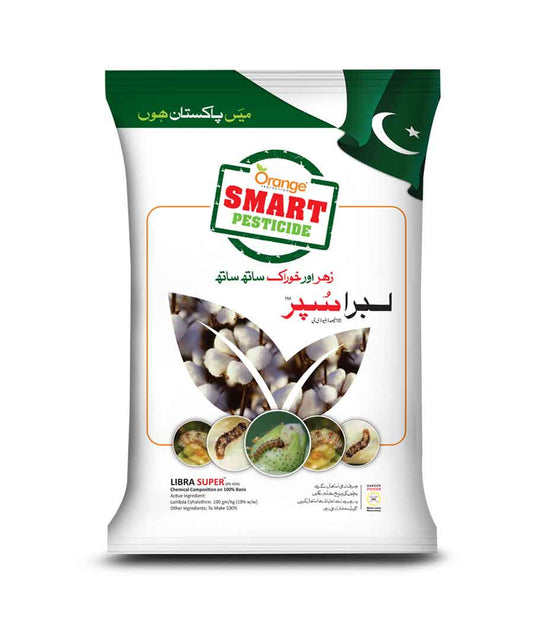 Best pesticide products in Pakistan