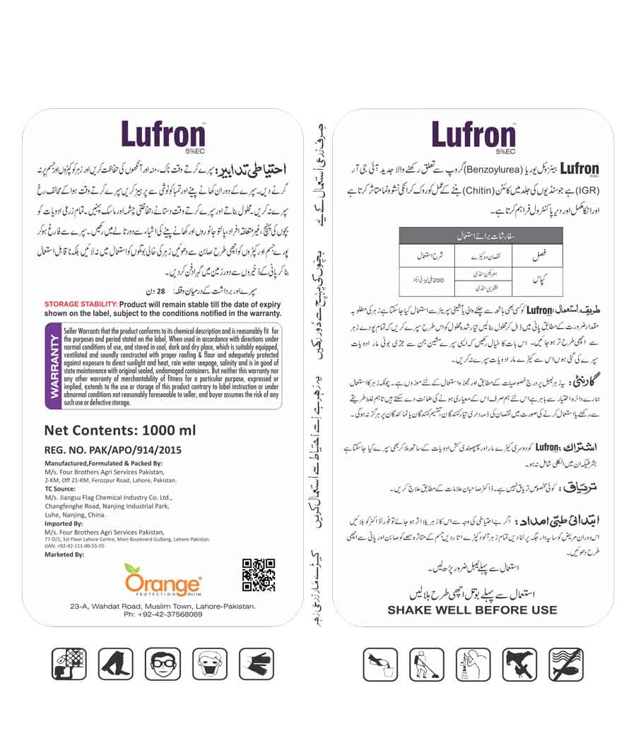 Insecticide product for cotton crop