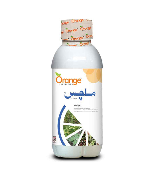 Herbicide Product in Pakistan