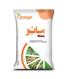 Insecticide products for Rice crop