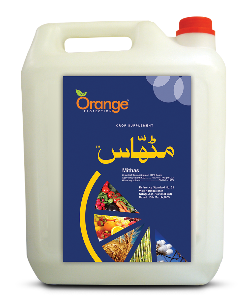 Micronutrients for Orchard