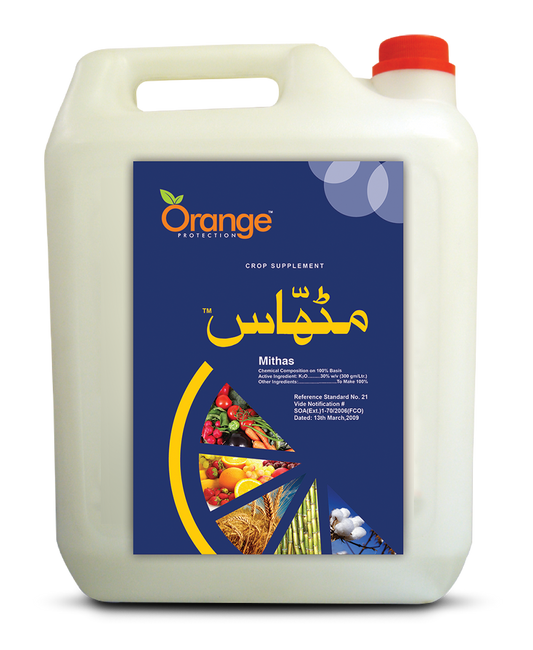 Micronutrients for Orchard