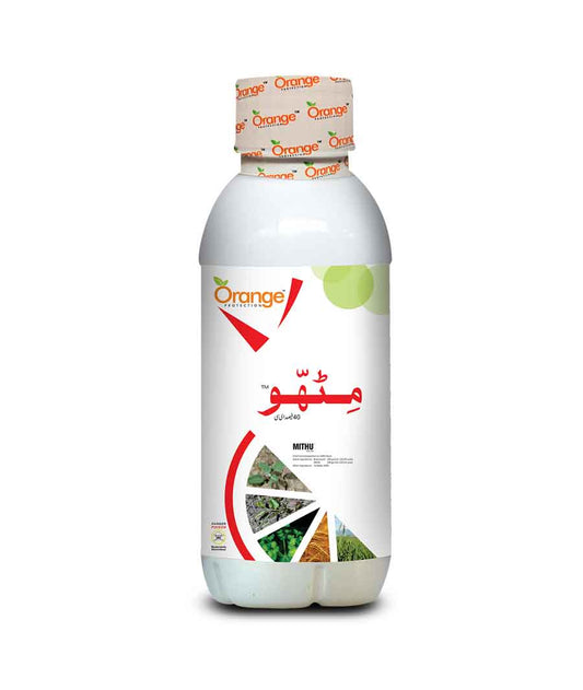 Herbicides for wheat crop