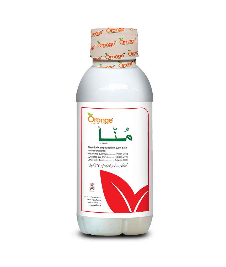 metamifop herbicide label Munna Herbicides For Rice Crop