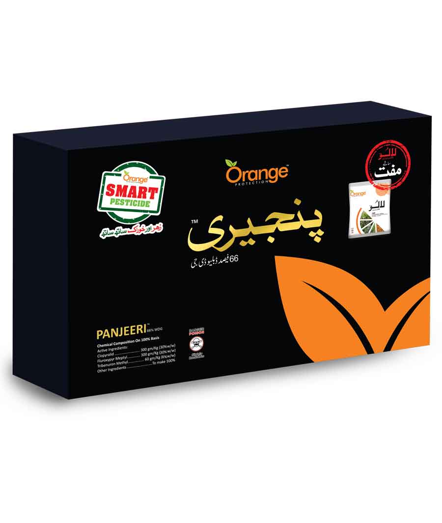 Herbicide for Wheat Crops