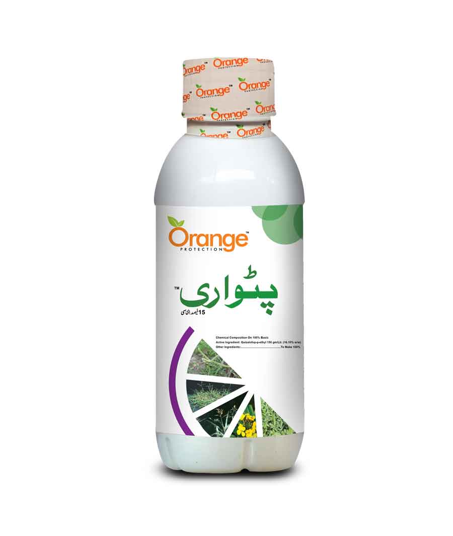 Herbicide product for Soybean Canola Ground Nut