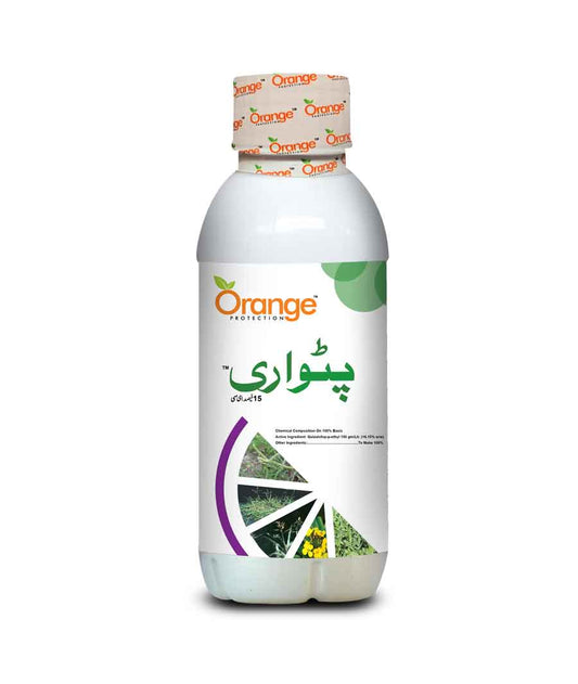 Herbicide product for Soybean Canola Ground Nut