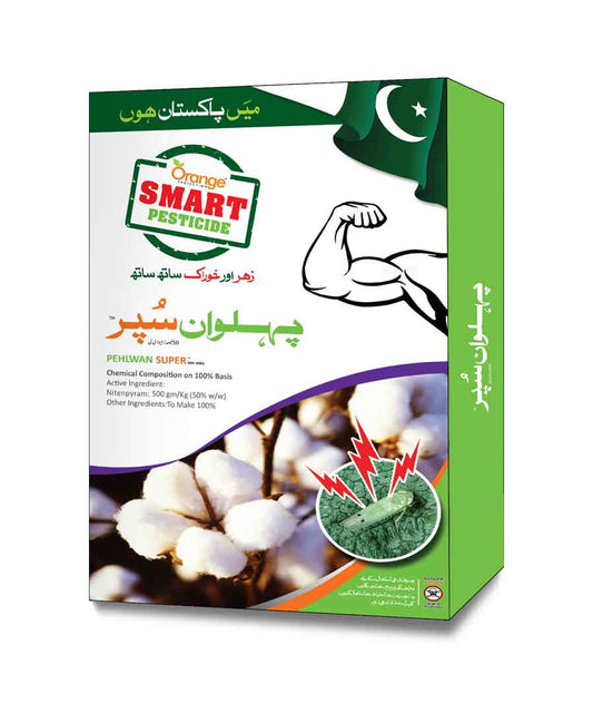 Insecticide product for rice crop