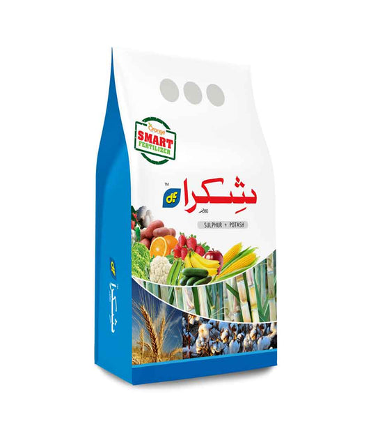 Micronutrient products for all crops