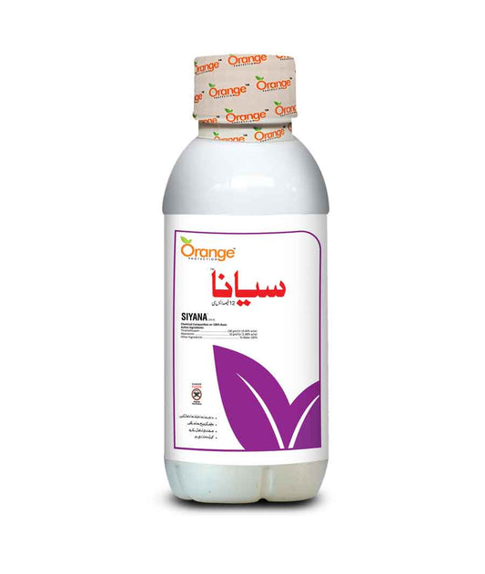 Insecticide products in Pakistan