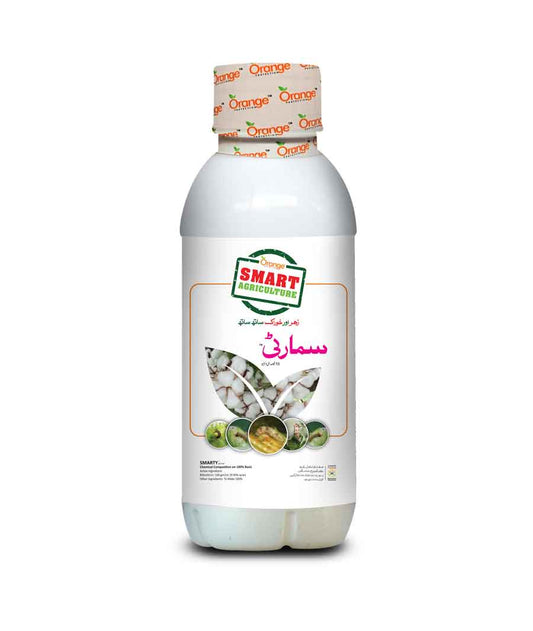 Insectcide product for Cotton Crops