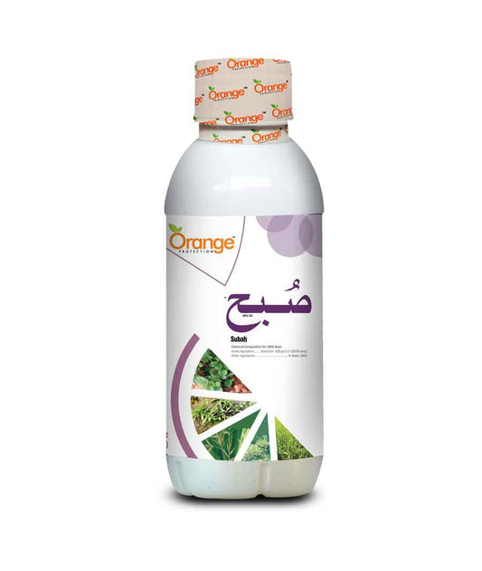 Best herbicide products in Pakistan