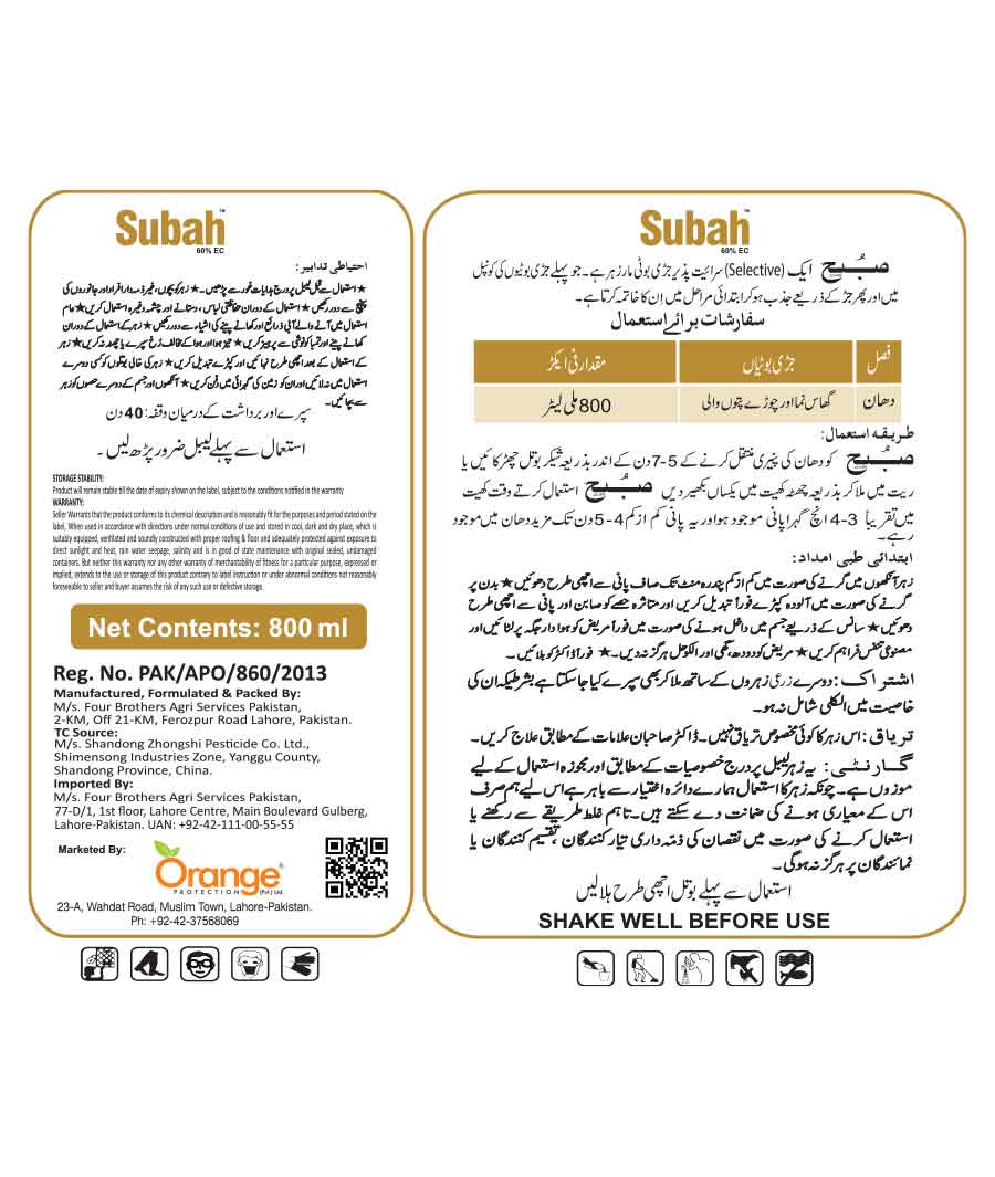 Herbicide product for Rice crops