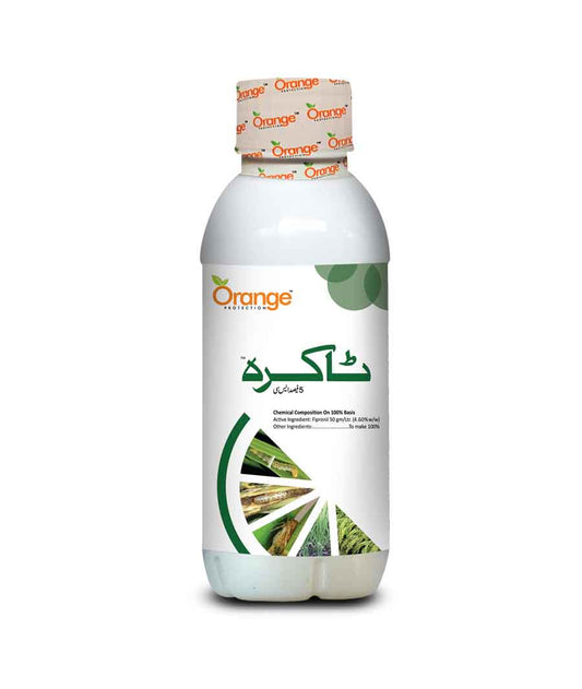 Insecticide product for Rice Crop