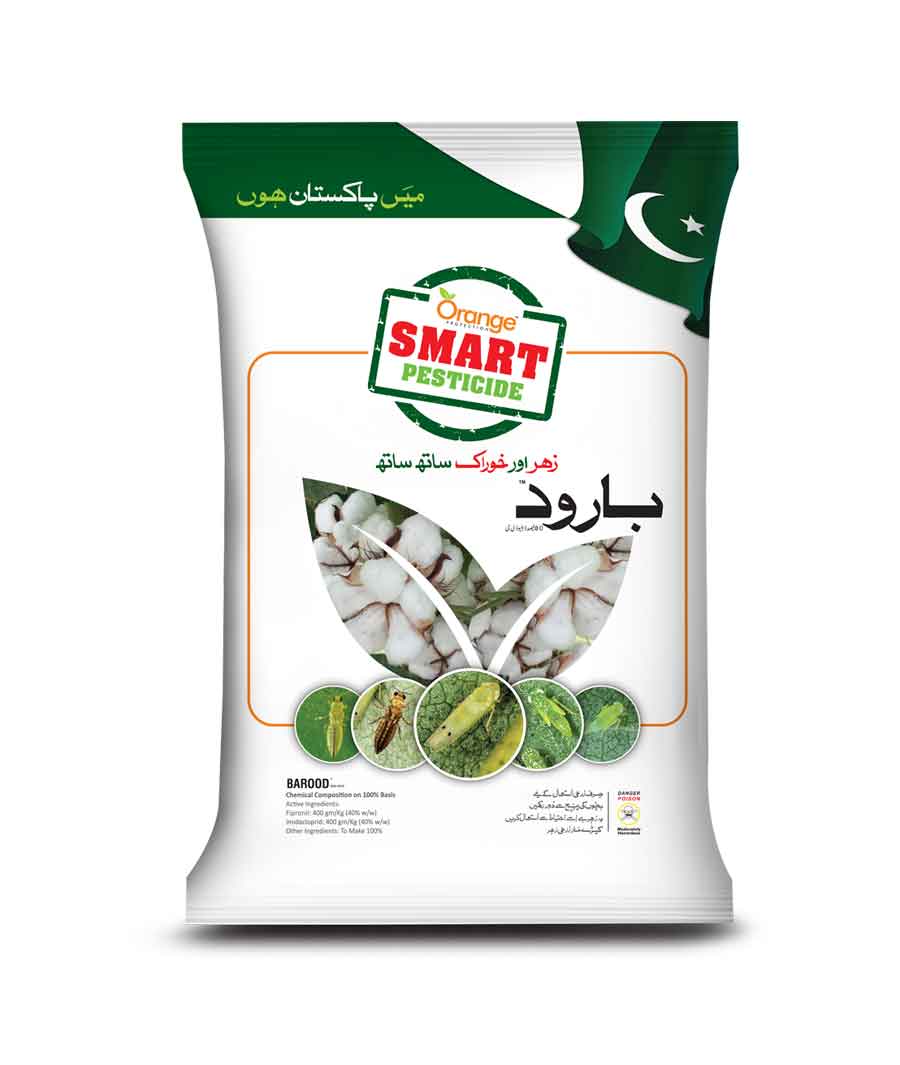 Barood Riqsha Barood – Orange Protection