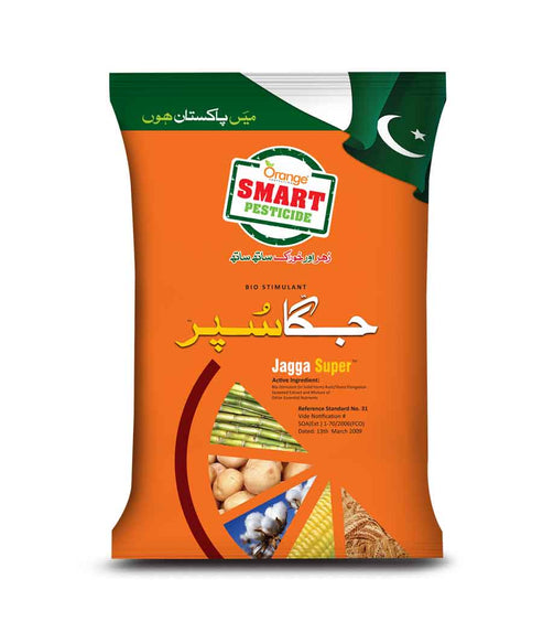Jagga Super Micronutrient Product | Organic Matter 25% (Smart) For ...