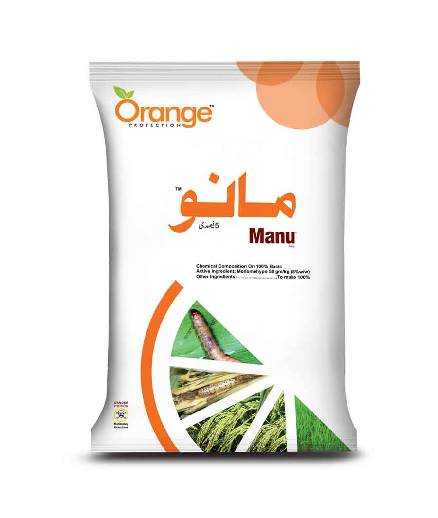 Maneb Insecticide Manu Insecticide Product For Rice & Sugarcane Crop | Monomehypo 5G ...