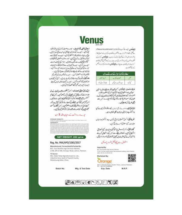 Venus Insecticide Product For Cotton Crop | Acetamiprid 20% Online ...